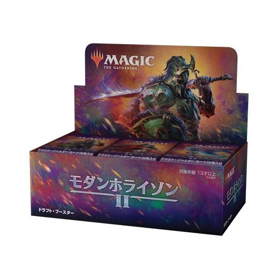 遊戯王 プリズマティックゴッドボックス PRISMATIC GOD BOX オシリスの