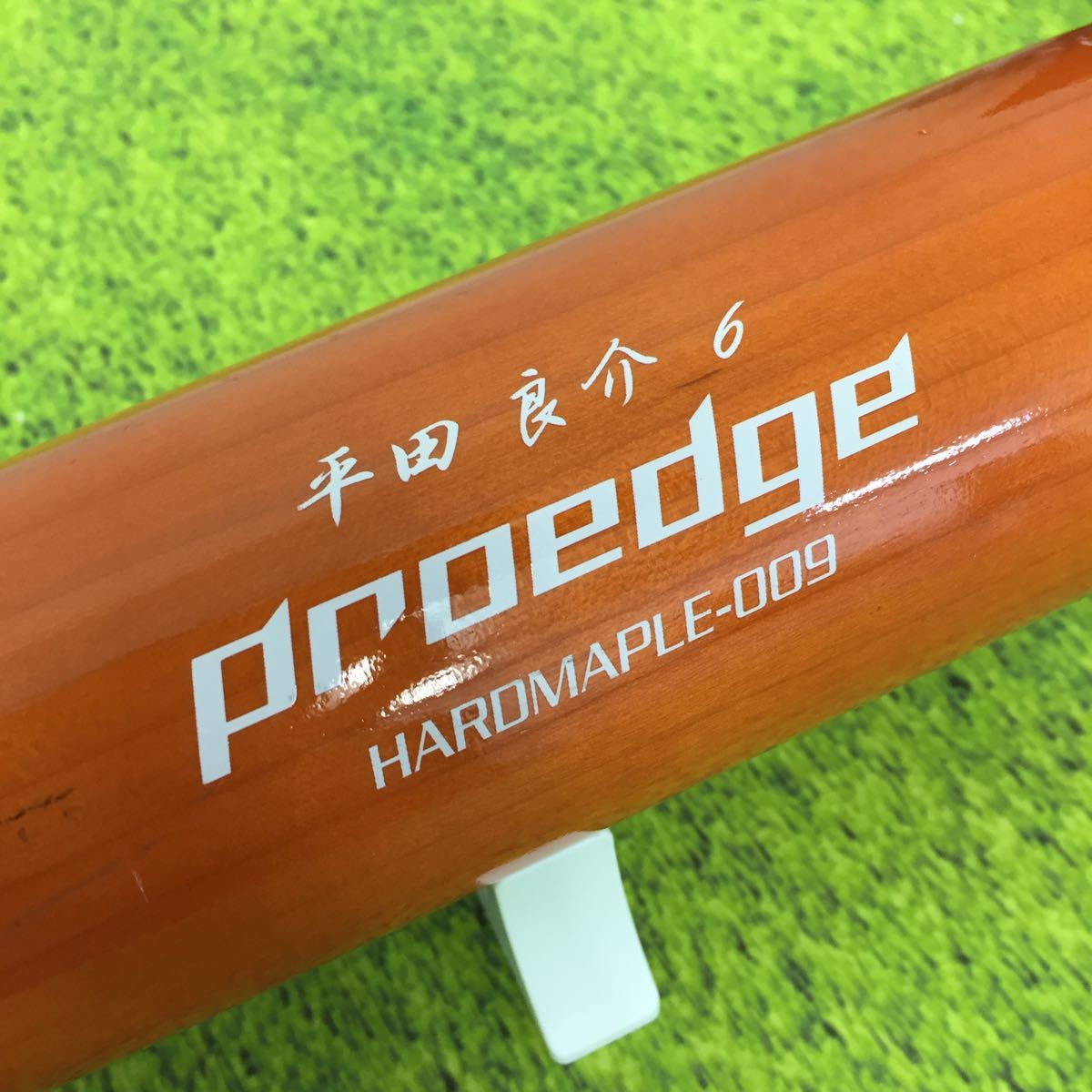 中日ドラゴンズ 実使用グローブ SSK プロブレイン 硬式 外野手 平田 
