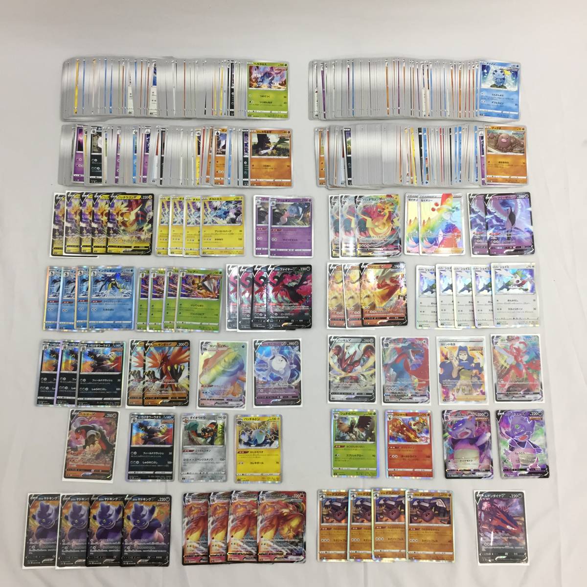 インテレオン | ポケモンカードゲーム公式ホームページ トレカ（TCG