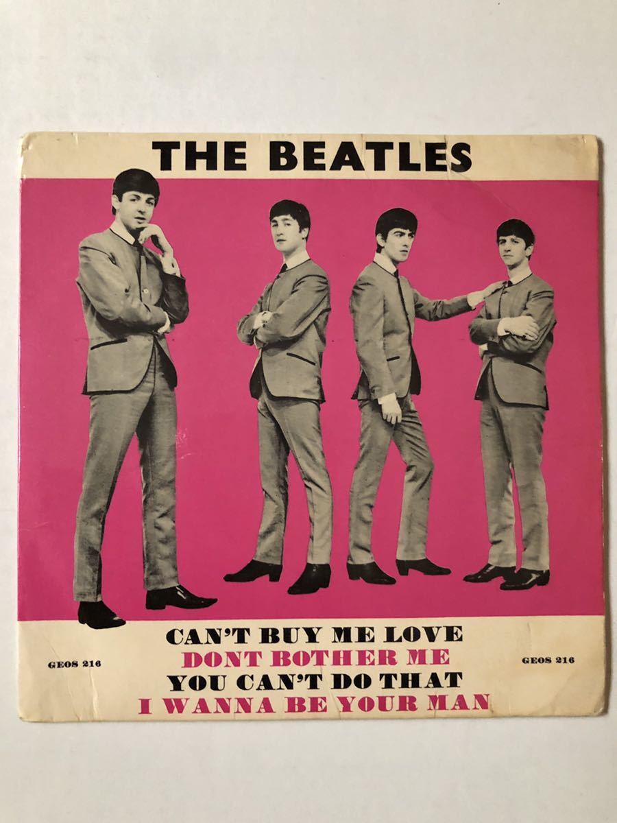 The Beatles Can't Buy Me Love EP スウェーデン盤 The Beatles Can't
