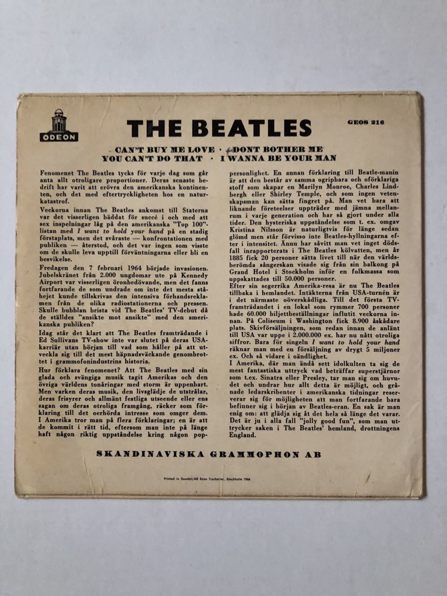 The Beatles Can't Buy Me Love EP スウェーデン盤 The Beatles Can't