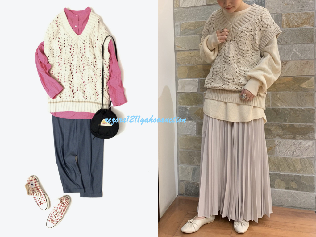 Niko And ニコアンド ss オーバーサイズ チルデン ニット ベスト スタジオクリップ 売買されたオークション情報 Yahooの商品情報をアーカイブ公開 オークファン Aucfan Com