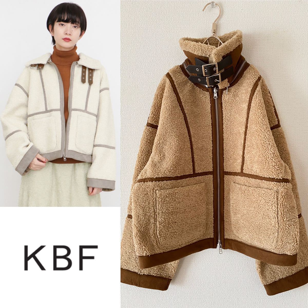 試着のみ 極美品 定価11，000円◇KBF リバーシブル フェイクムートン
