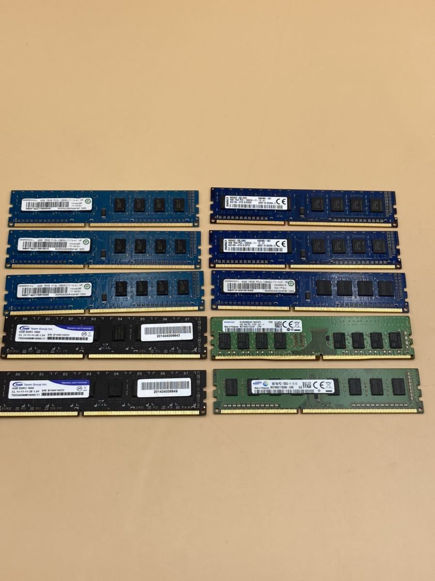 SAMSUNG サムスン 4GB中古メモリ pc4-2666V 10枚セット まとめて