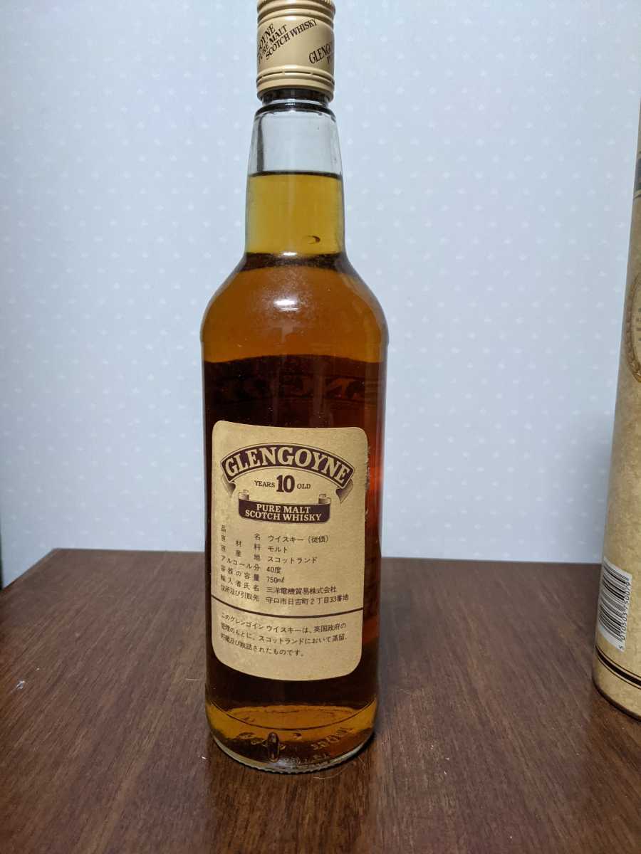 飲料・酒 GLENGOYNE 10年 シングルモルトスコッチ特級 古酒 従価1980年代