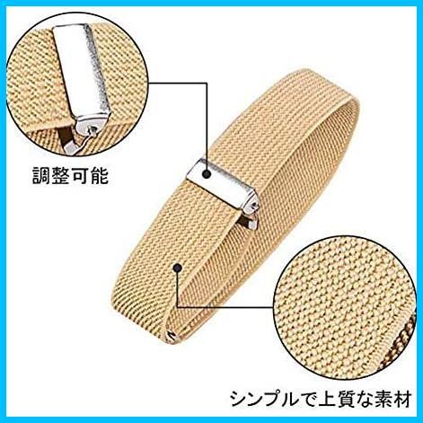 アームバンド アームベルト アームクリップ 腕バンド シャツ メンズ ワイシャツ Yシャツ カッターシャツ 袖丈 調整 入学式 おしゃれ ファッション小物 売買されたオークション情報 Yahooの商品情報をアーカイブ公開 オークファン Aucfan Com