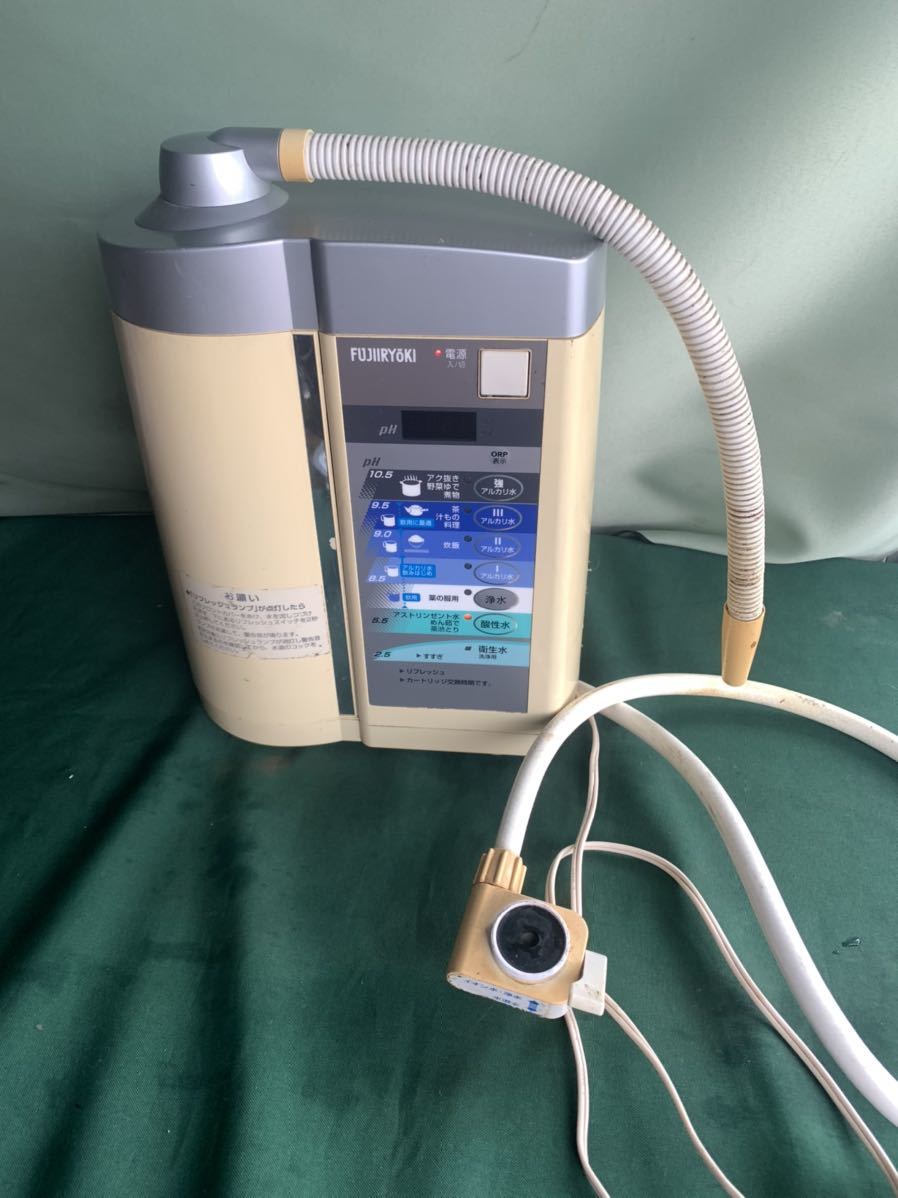 日本整水器】National ナショナル PJ-A403 アルカリイオン整水器
