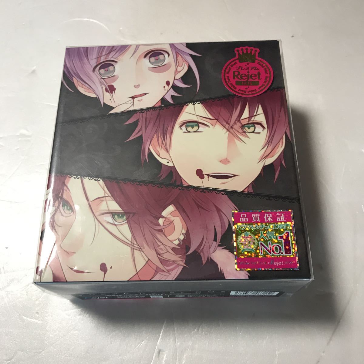 Eliphas Levi 豪華BOX 写真集＋CD＋VHS ステッカー、ポスター付