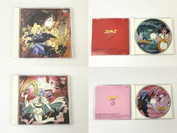 スレイヤーズTRY DVD-BOX 期間限定版 o7r6kf1 Amazon.co.jp