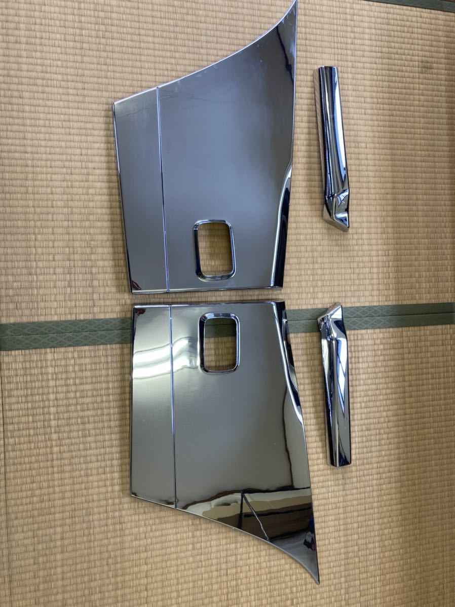 中古品 ファイブスターギガ メッキドアアンダーガーニッシュ 左右セット