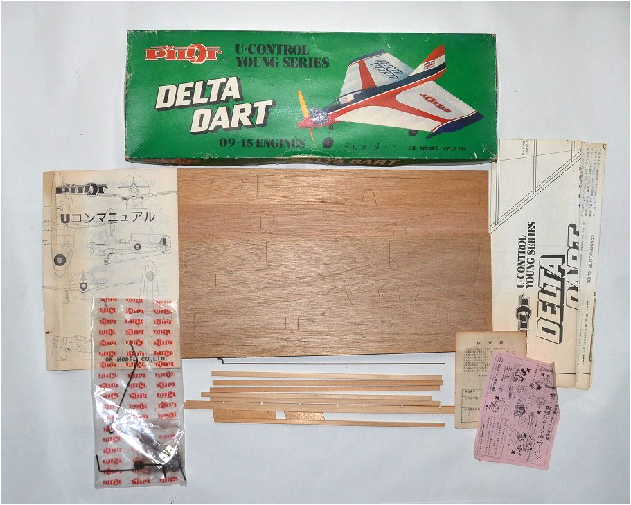☆★　こんな !!! Uコン・スポーツ機 キット， DELTA DART， O.K MODEL PILOT デルタ ダート 未組み立て 三角翼 ★☆