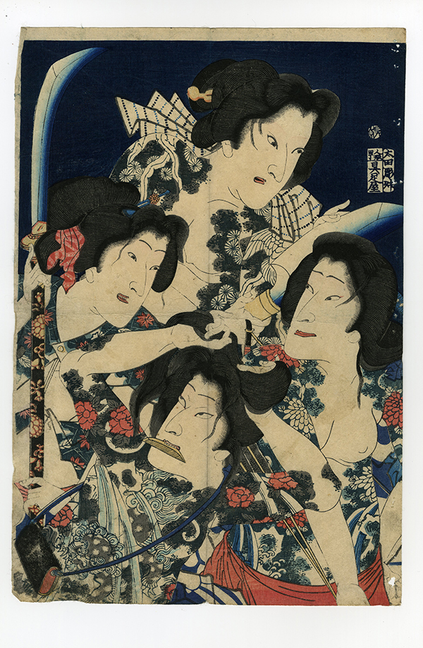 江戸大判３枚組浮世絵の２枚　豊原国周　花勇女水滸伝