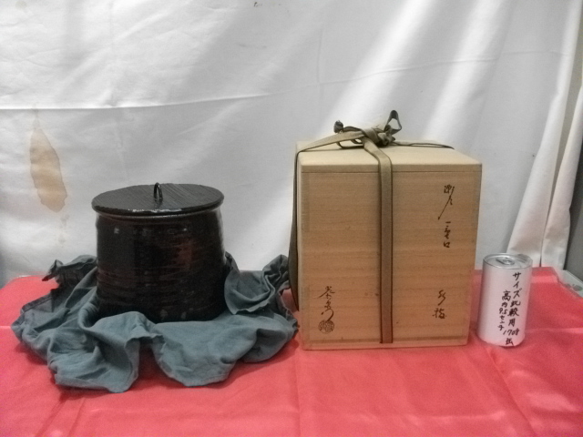 共箱 茶道具 - 道具 黒茶碗 抹茶碗 黒楽茶碗 黒茶碗の中古品・