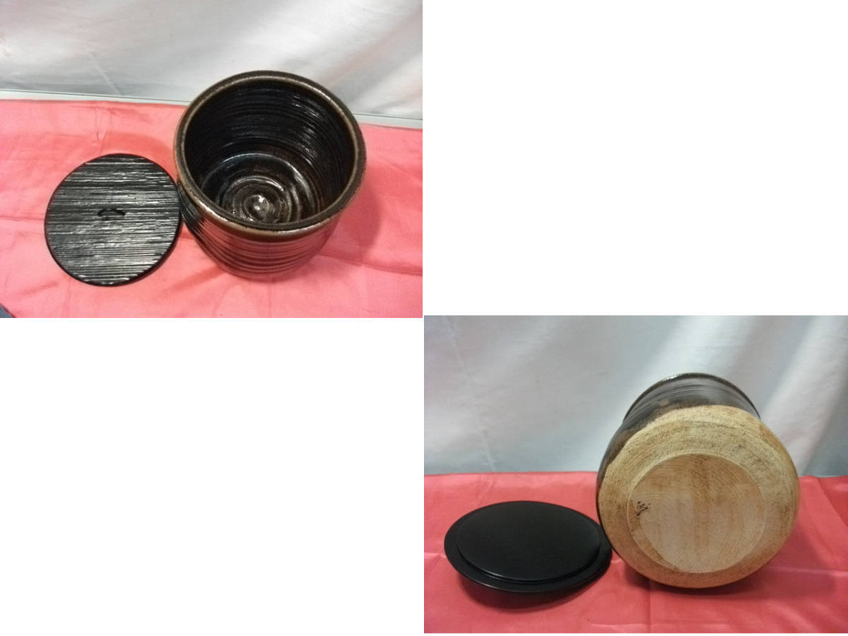 共箱 茶道具 - 道具 黒茶碗 抹茶碗 黒楽茶碗 黒茶碗の中古品・
