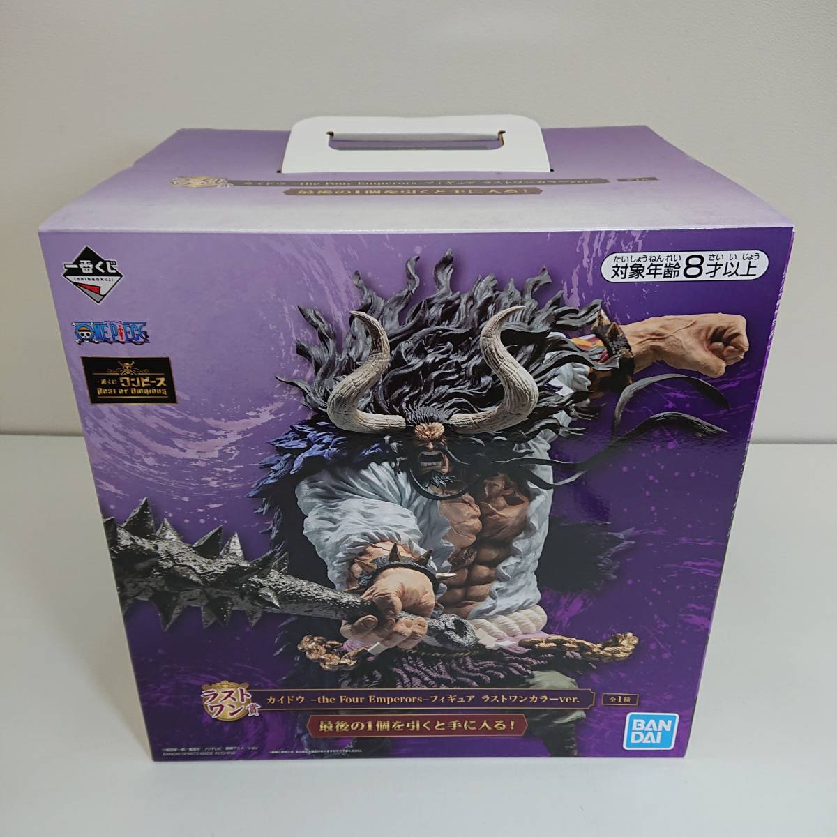 中古一番くじ 【未開封】ワンピース 一番くじ カイドウ the Four