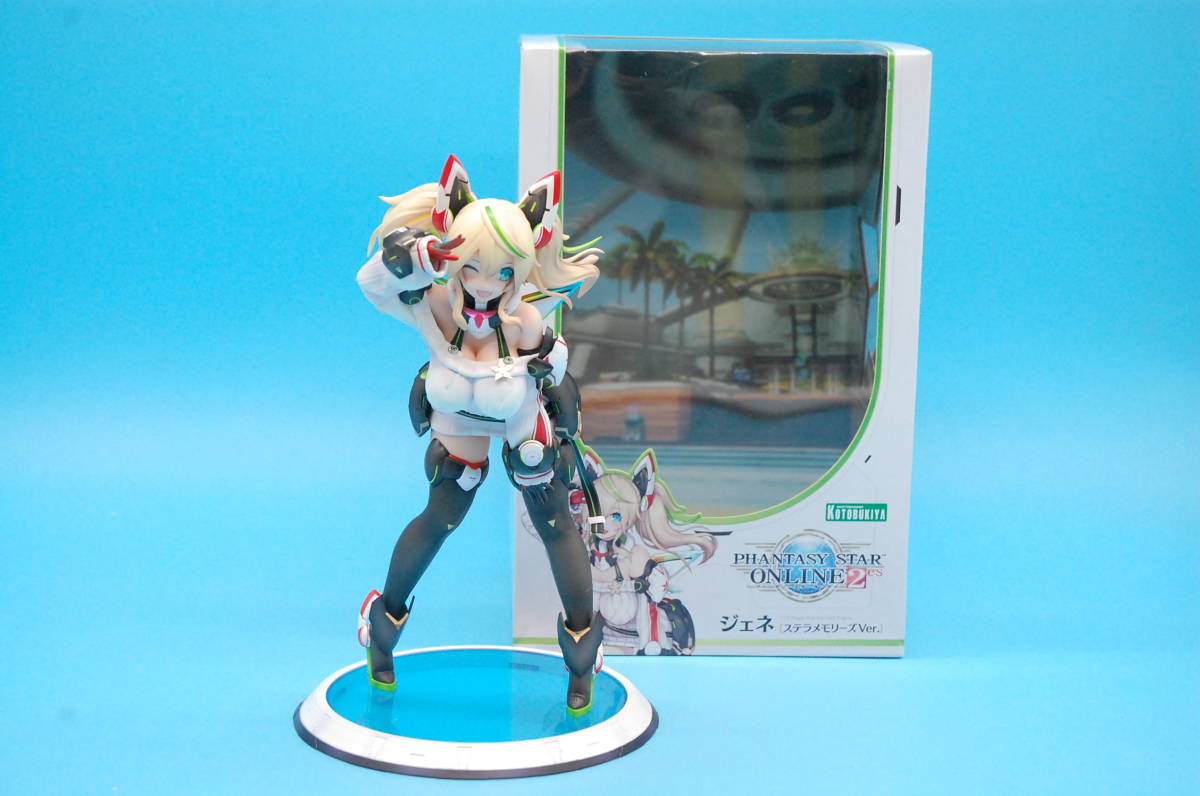 ファンタシースターオンライン2 es ジェネ ステラメモリーズVer. 1/7 