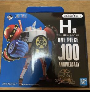 フランキー将軍 フィギュアのヤフオク の相場 価格を見る ヤフオク のフランキー将軍 フィギュアのオークション売買情報は122件が掲載されています