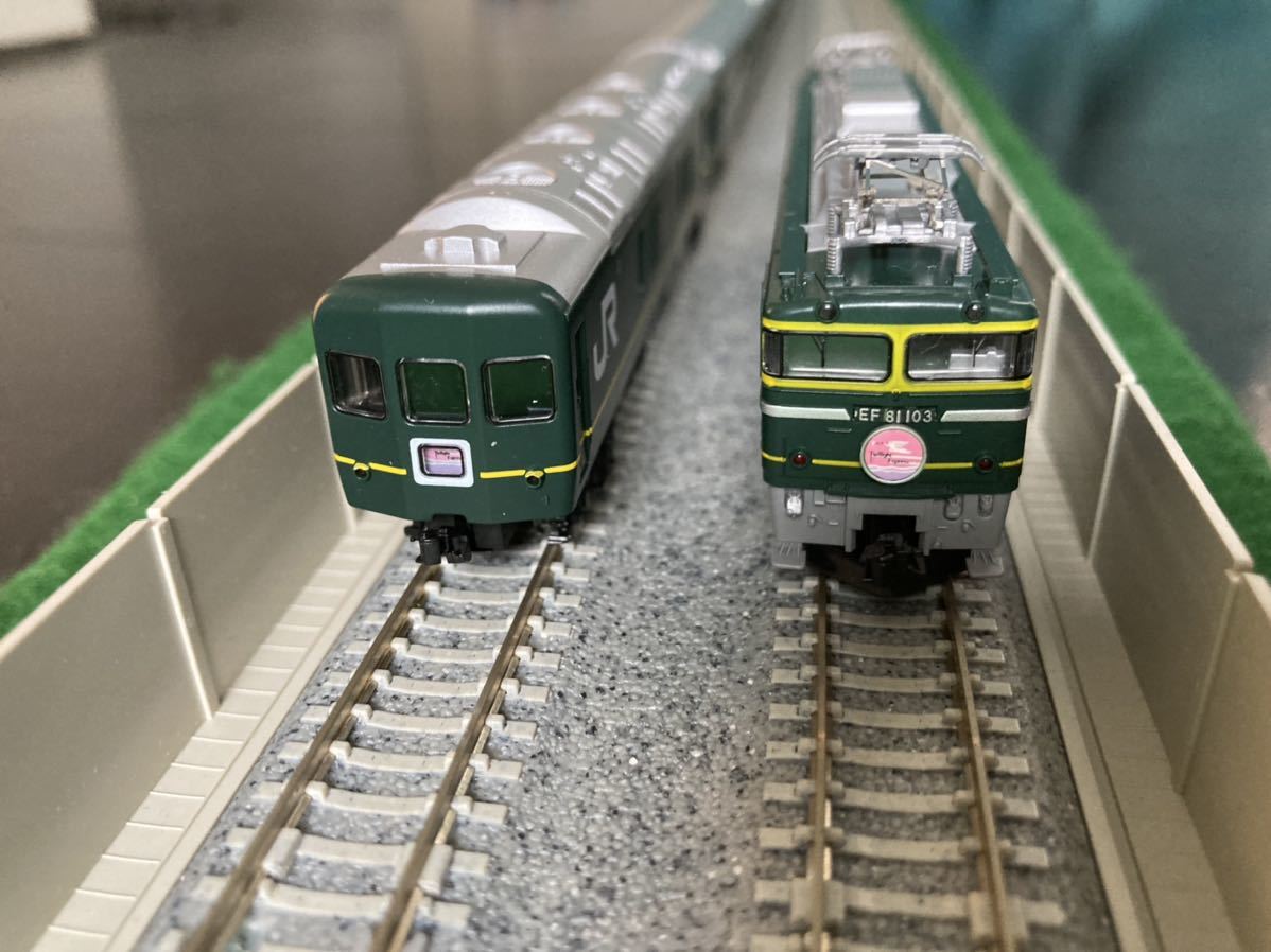 TOMIX 92625 JR200系2000番台 東北・上越新幹線 | 鉄道模型 通販 tomix