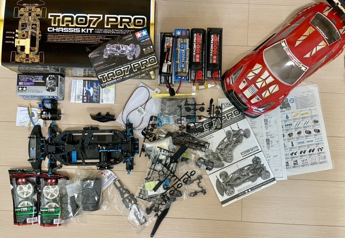 タミヤ TA05シャーシ ベルトドライブ4WD オプション多数