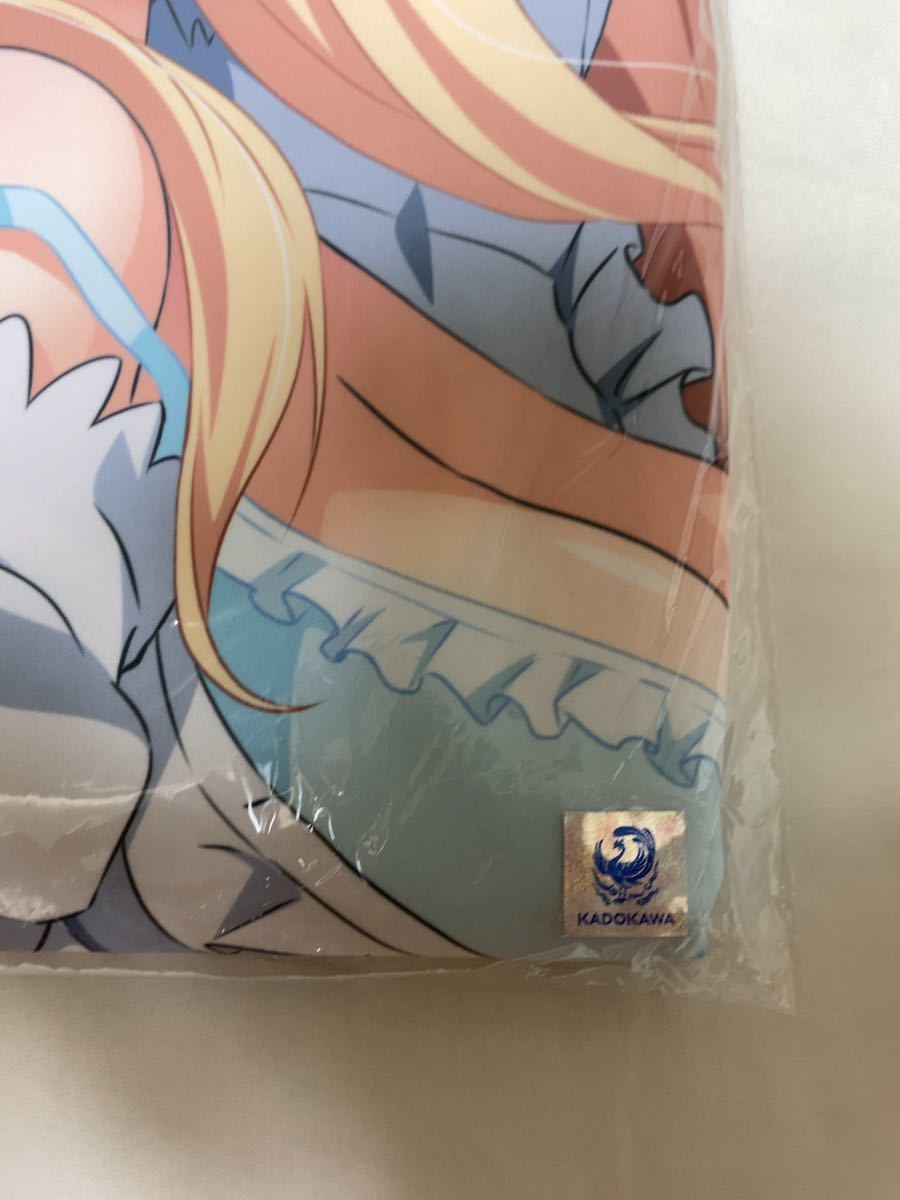 正規品 最弱無敗の神装機竜 バハムート セリスティア ラルグリス 抱き枕カバー 版権シール有 抱き枕 売買されたオークション情報 Yahooの商品情報をアーカイブ公開 オークファン Aucfan Com