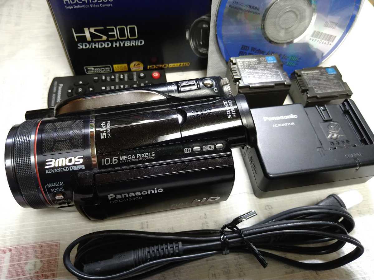中古動作品☆パナソニック Panasonic HDC-HS300☆ハイビジョン