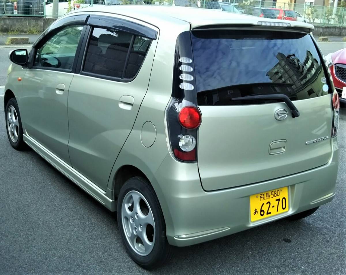 ダイハツ ミラカスタム - 価格.com 車検残ありの中古車一覧｜中古車 