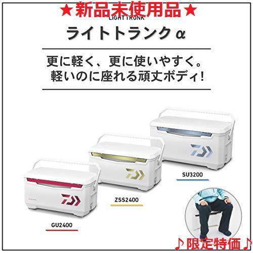 ♪配送無料♪ クーラーボックス ダイワ(DAIWA) S2400 レッド ライト 
