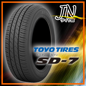 TOYO SD-7 215/55R17 17インチ 夏タイヤ 4本 2018年製 バリ溝 レクサス