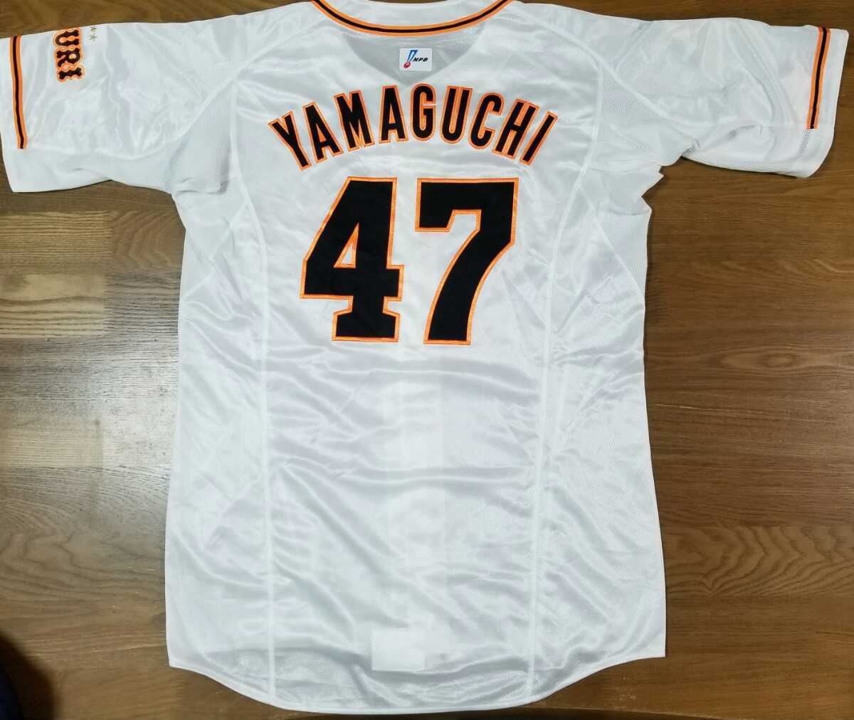 サインの中古品・新品・未 -山口鉄也 2026年最新Yahoo!オークション 