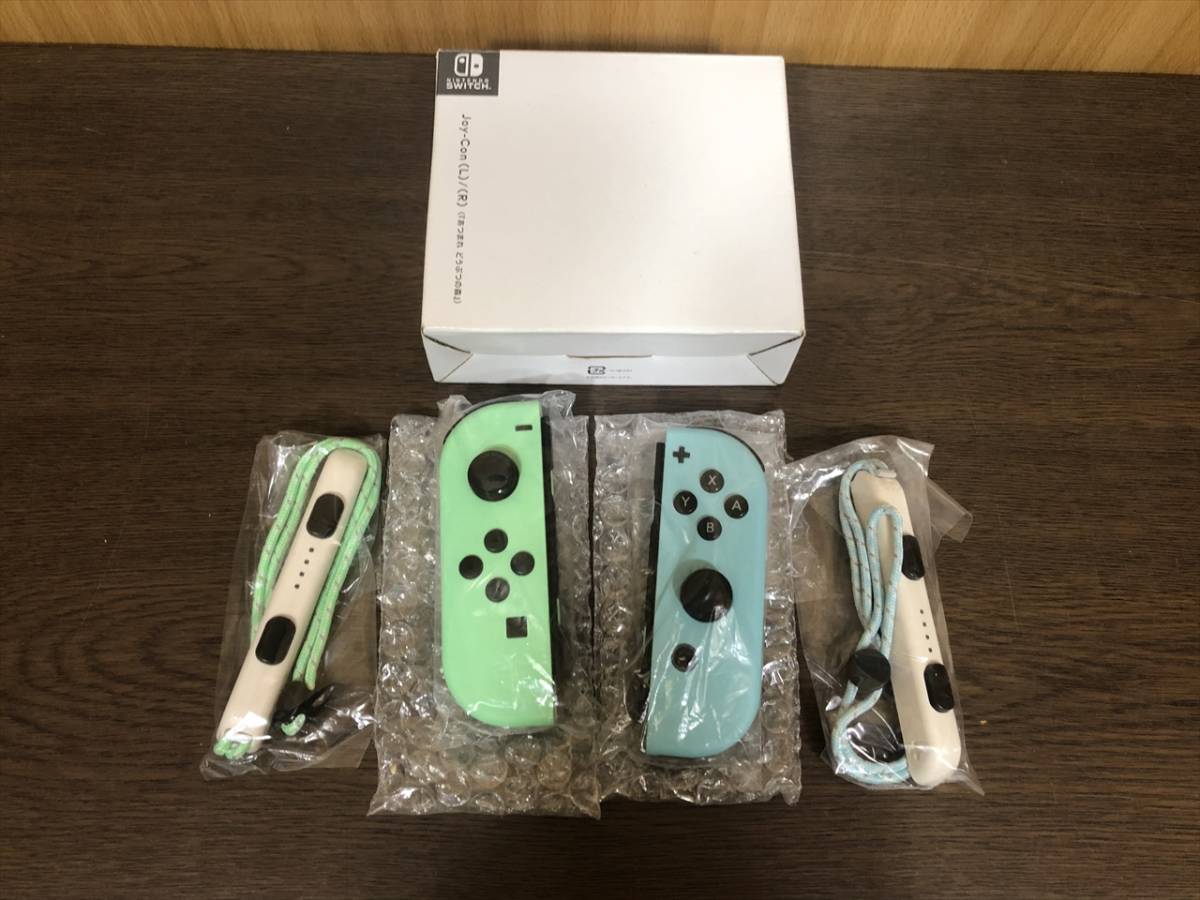 24) Nintendo Switch Joy-Con (L)/(R) あつまれ どうぶつの森セット