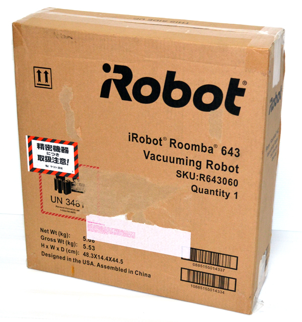 iRobot ルンバ643 【公式通販】