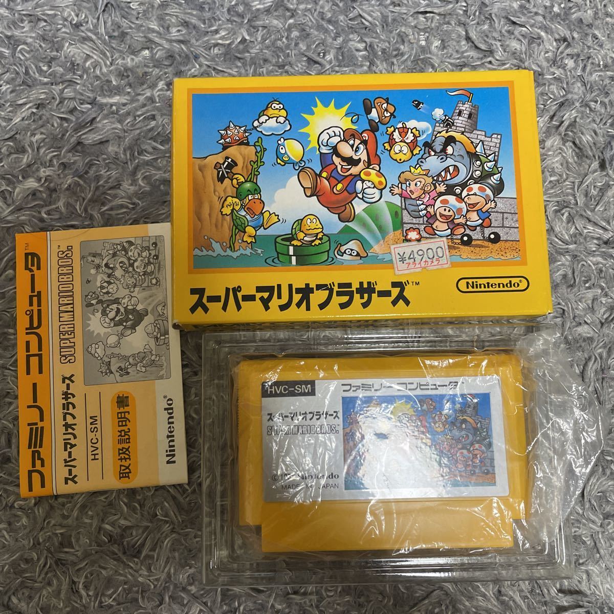 新品 未開封 スーパーマリオ グッズ まとめ売り 新品 未開封 スーパー