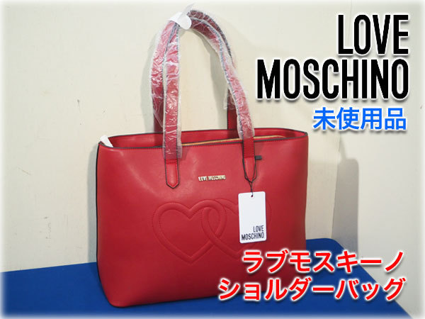 モスキーノ MOSCHINO レディース ショルダーバッグ - JC4310PP9ELA0500 