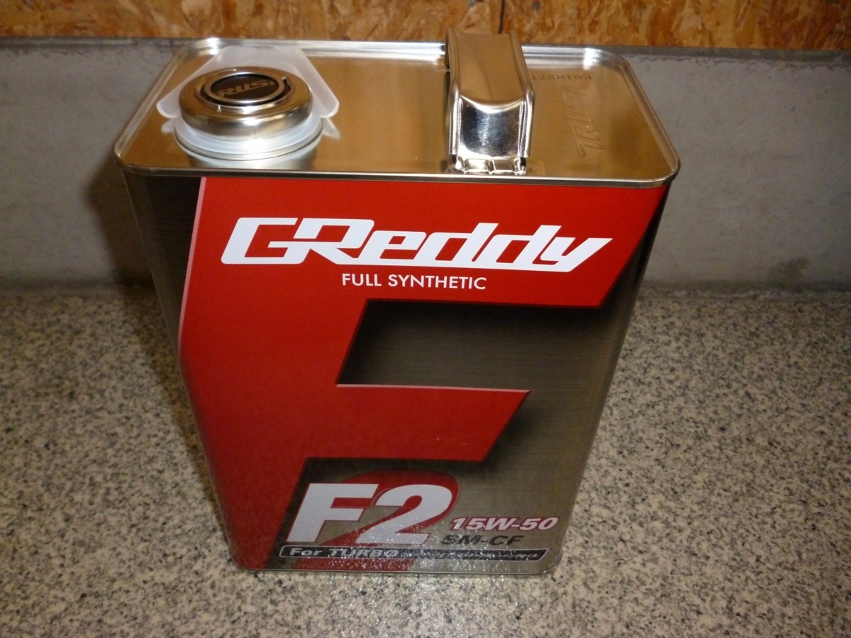 トラストGReddyエンジンオイル 4L 2缶 トラストGReddyエンジンオイル4L