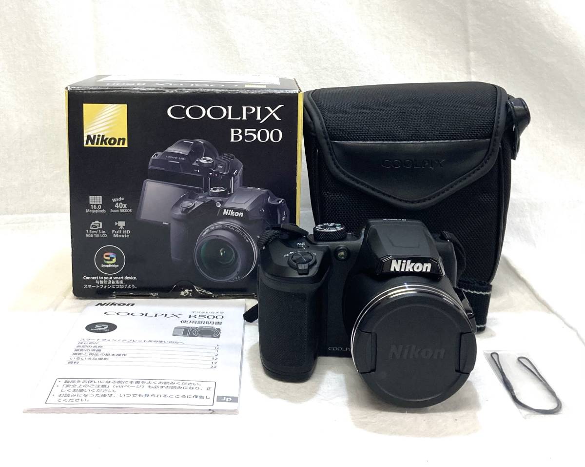 B500 COOLPIX | [ブラック 中古 公式通販 ニコン Nikon デジタルカメラ