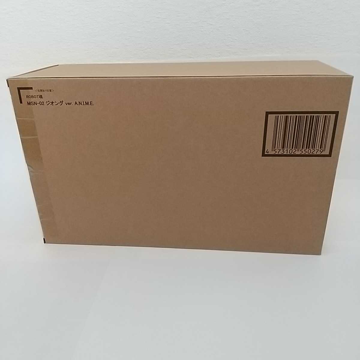 未開封 ROBOT魂 SIDE MS MSN-02 ジオング ver. A.N.I.M.E. MSN-02