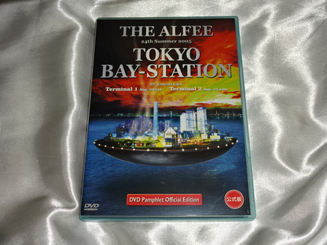 THE ALFEE - : DVD メルカリ 夏イベDVDパンフ [DVD] | Special 0 TBS