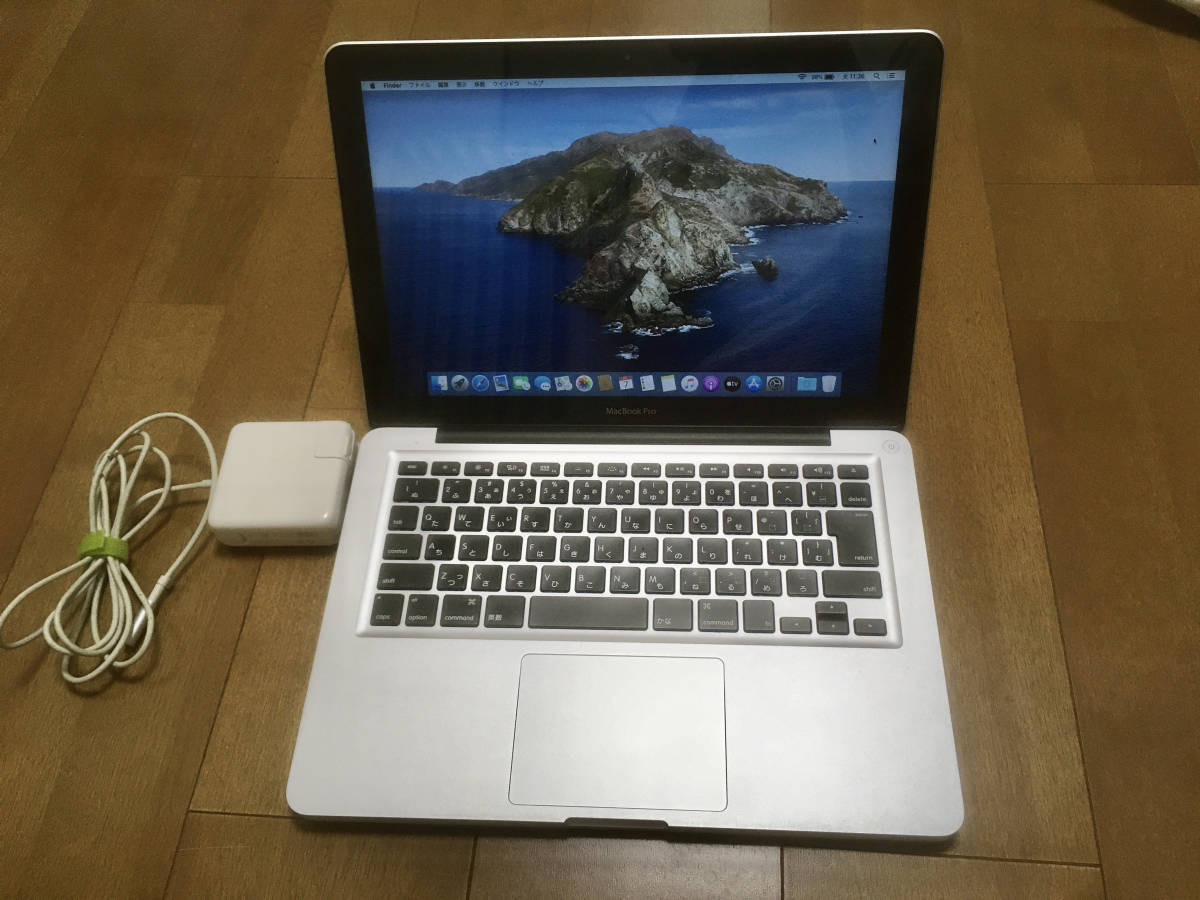 Apple MacBook Pro mid2012 Intel i5 2.5GHz メモリー8GB、SSD500GB 