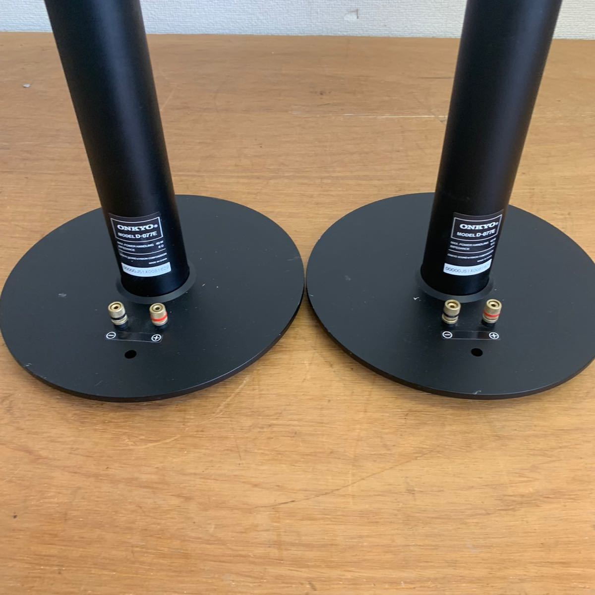 即決!送料無料 ONKYO スピーカーシステム(2台1組) D-077E