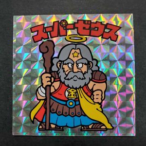 大特価アウトレット 旧ビックリマンシール スーパーゼウス アウトレット Traverserdl Com