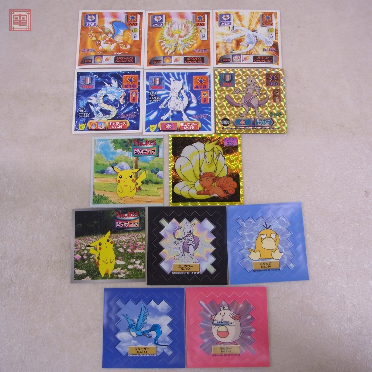 オレンジアイランド シールダス ポケットモンスター ポケモンシール