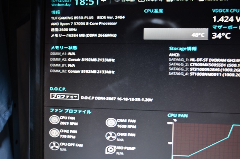 中古】 AMD Ryzen 7 3700X 3.6GHz 8コア/16スレッド動作確認 CPU本体