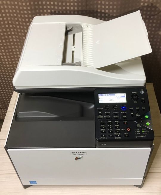 Sharp MX-C300W & | A4 Copier Solutions Document Africa East 