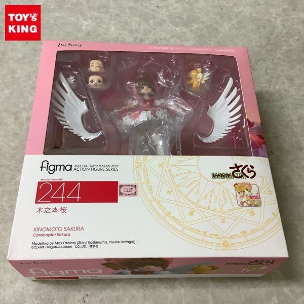 1円～ 未開封 figma カードキャプターさくら 244 木之本桜 figma 0