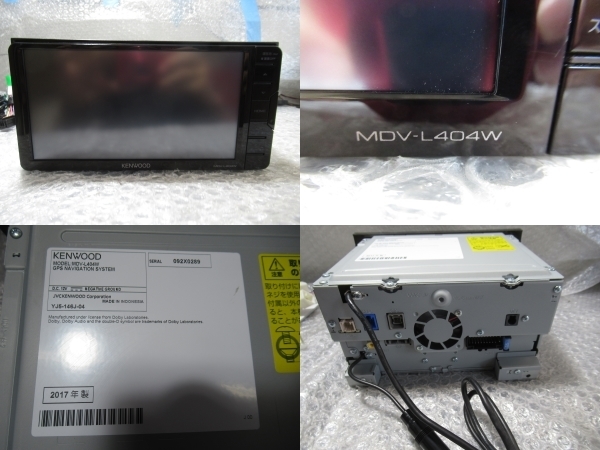 [1109] KENWOOD MDV-L404W ワンセグ メモリーナビゲーション ケンウッド　カーナビ MDV-L404W 彩速ナビ カーナビ - ケンウッド、スマホ風操作でBluetoothとK2搭載の7型「彩速ナビ」 純正