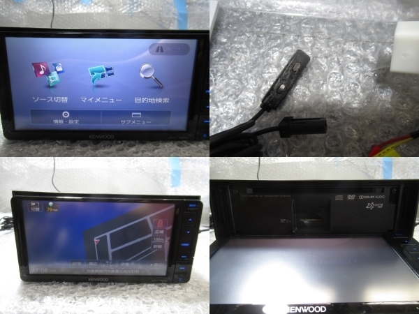 [1109] KENWOOD MDV-L404W ワンセグ メモリーナビゲーション ケンウッド　カーナビ MDV-L404W 彩速ナビ カーナビ - ケンウッド、スマホ風操作でBluetoothとK2搭載の7型「彩速ナビ」 純正