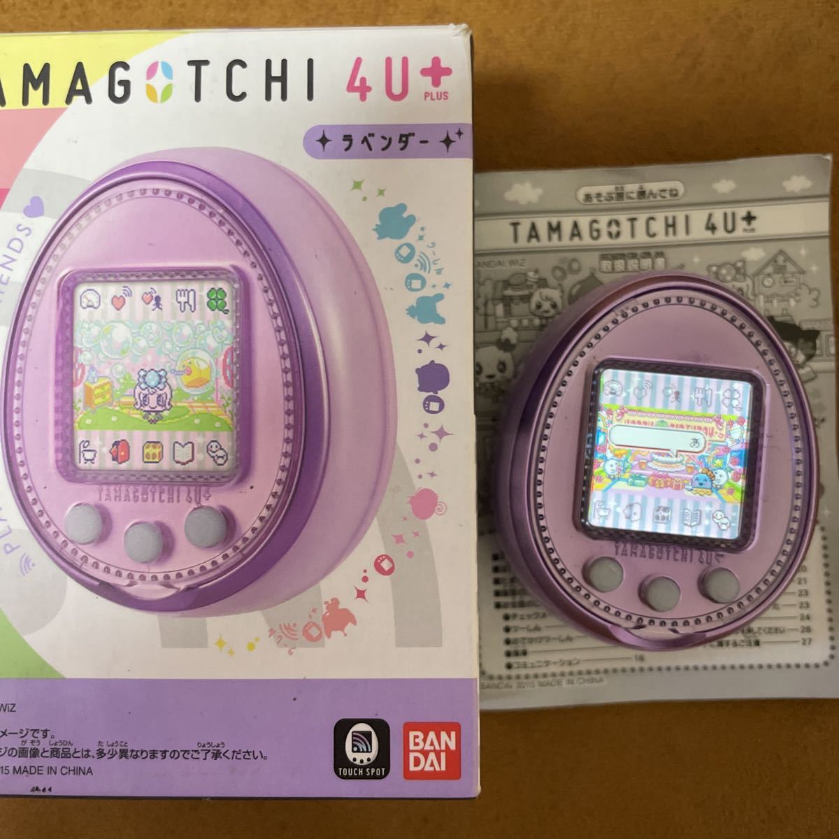 たまごっち 4uプラス　ラベンダー　tamagotchi 