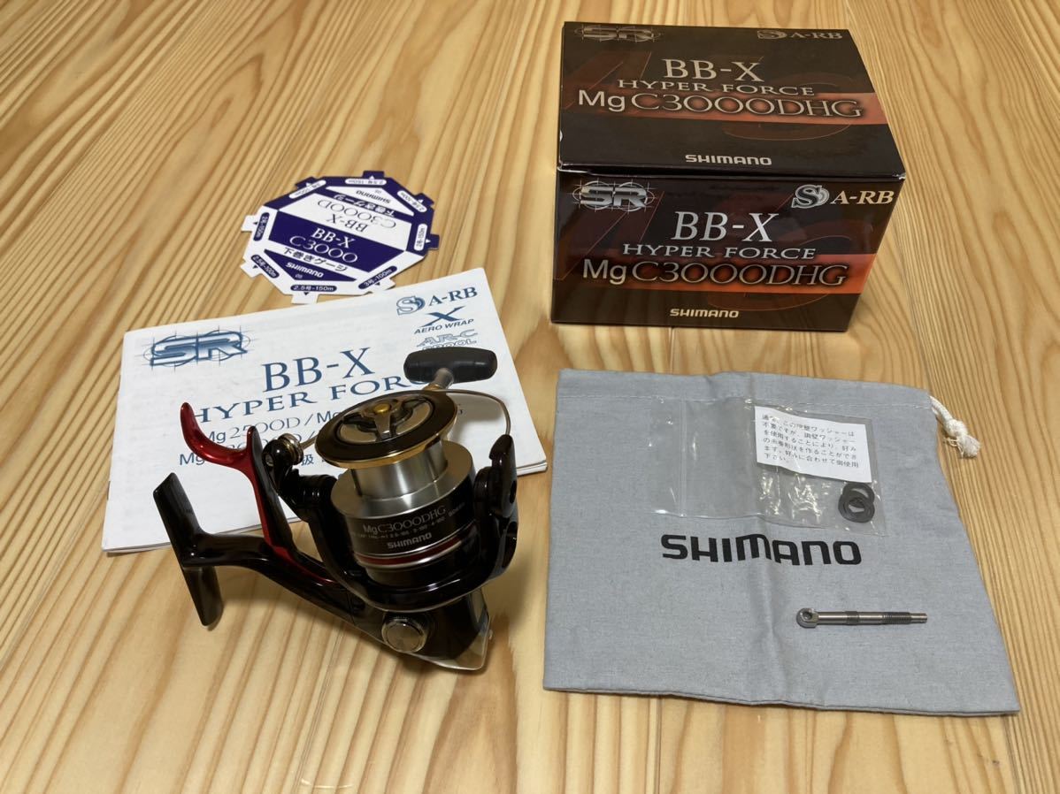 08BB-XハイパーフォースMgC3000DHG シマノ 08 シマノ BB-X スプール 左