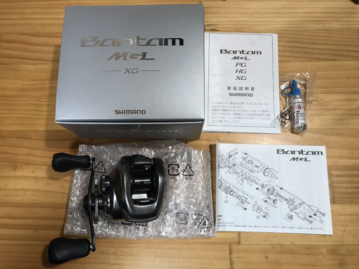 シマノ シマノバンタム MGL XG 右 #SHIMANO #BANTAM XG バンタム 0