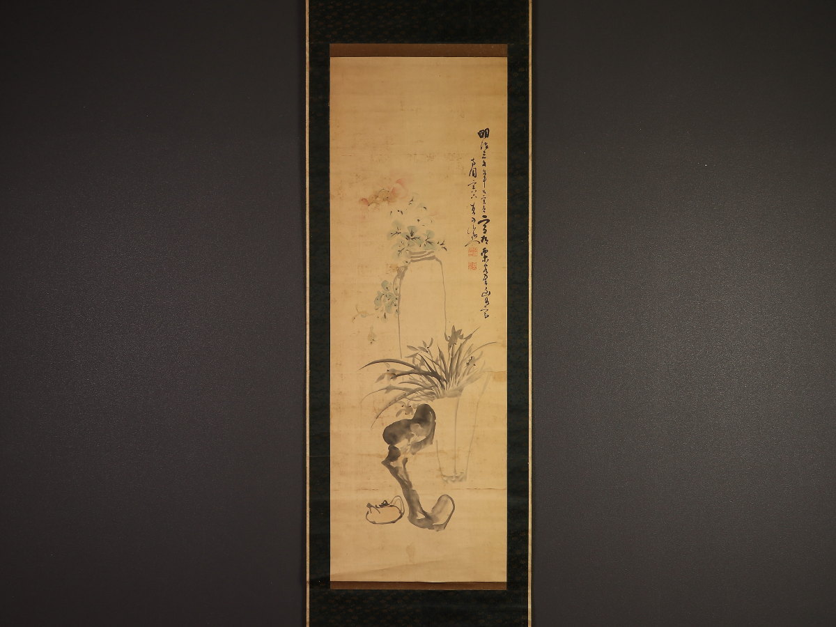 超激得，新作 【模写】【1円開始】【伝来】ik136〈田能村直入〉花図